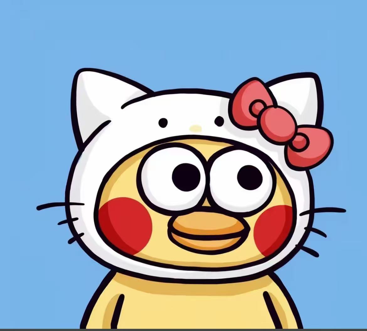 IKun mascot wearing cat hood